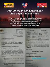 Pengurangan elaun oleh parlimen 11. Kenaikan Elaun Perjalanan Lebih Dari 50 Tahniah Kerajaan Ph Umno Bn Dlm Pru 15 Merampas Kelantan Terengganu Dgn Selesa