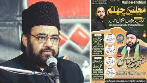 Maulana Janab HABIB HAIDER Sahab