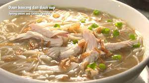 Bihun, sup, daging and sambal. Tasty Treats Tumix Rice Vermicelli Soup Tumix Bihun Sup Youtube
