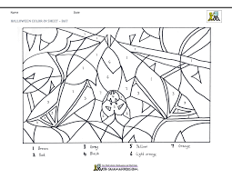 We also have more color by number pages here and here. Math Worksheet Free Printable Color By Number Coloring Pages Easy Halloween Math Difficult Worksheets Printables Addition 61 Color By Number Worksheets For Preschool Image Ideas Roleplayersensemble