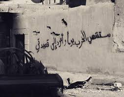 سسمـراء آلخـلٱقـي Posts Facebook