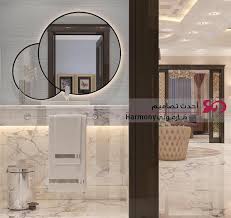 Find a store trouver un magasin Harmony The Blue Hills Holding Gorgeous Bathroom Design Projects