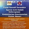 Pusat pemulihan menjadi tempat dimana mereka yang lama menagih akan berhenti dari menggunakan dadah. 1