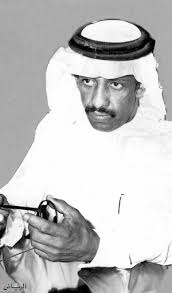 كلمات اغنية الا واعذاب اللي فهد بن سعيد موسوعة عين