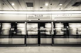 Current time (world clock) and online and printable calendars for countries worldwide. How To Use Shanghai 39 S Metro Getting Around Shanghai Context Travel