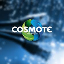 Known as just cosmote is the largest mobile network operator in greece. Cosmote Adsl Program Converge Ict