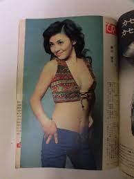 F5846 週刊文春 1973226 昭和48年 表紙・由美かおる 藤山律子水着 小鹿ミキ(広告) 真木洋子 日活女優公募の落札情報詳細 -  ヤフオク落札価格検索 オークフリー