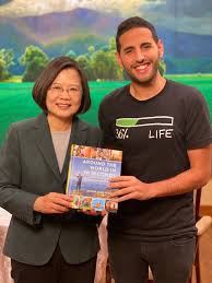 The nas daily company is currently based in the united states. Spend A Night Taiwan S Presidential Office Building