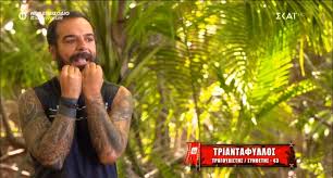 Ποιος θα κερδίσει στο αγώνισμα το survivor, το αγαπημένο παιχνίδι επιβίωσης είναι πάλι στον σκαϊ, με παίκτες έτοιμους να ριχτούν στον στίβο μάχης. Ntafy 3ekoympisoy Hashtag On Twitter