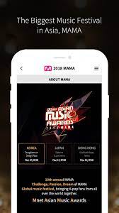 Installer will set up vc++ runtime if needed, but no more.net framework download should be required. Mwave For Android Apk Download
