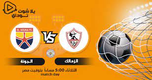 Check spelling or type a new query. Ù†ØªÙŠØ¬Ø© Ù…Ø¨Ø§Ø±Ø§Ø© Ø§Ù„Ø²Ù…Ø§Ù„Ùƒ ÙˆØ§Ù„Ø¬ÙˆÙ†Ø© Ø§Ù„ÙŠÙˆÙ… 19 1 2021 ÙÙŠ Ø§Ù„Ø¯ÙˆØ±ÙŠ Ø§Ù„Ø³Ø¹ÙˆØ¯ÙŠ