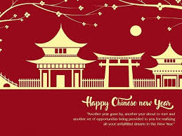 Latest Chinese New Year 2019 Jokes Chinese New Year Greeting Chinese New Year Background New Years Background