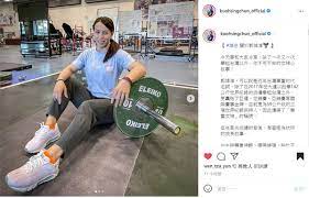 2013年，郭婞淳在國際賽事成績不斷提昇，她先在6月 亞洲舉重錦標賽 女子58公斤級以抓舉102公斤、挺舉134公斤、總和236公斤獲得金牌 。 7月 世界大學運動會 再以抓舉104公斤、挺舉134公斤、總和238公斤，三破世大運紀錄奪金。 Zrkibftrivhym