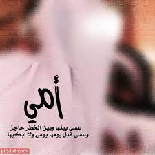 هذه المقالة لا تحتوي إلّا على استشهادات عامة فقط. ÙÙØ²Ù ÙØ¨Ø§Ø±Ù Ø¹Ø¨Ø§Ø±Ø§Øª ØªÙÙØ¦Ø© Ø¨ÙØª Ø¬Ø¯ÙØ¯ Bcartsales Org