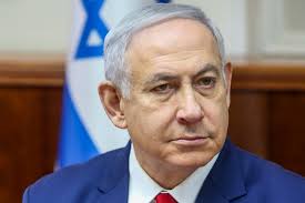 Explore netanyahu genealogy and family history in the world's largest family tree. Who Is Benjamin Netanyahu The Jerusalem Post