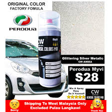 Kode warna cat jotun eksterior, warna cat jotun interior 2019, warna cat jotun exterior 2019, warna cat jotun exterior 2019, warna cat jual cat mowilex kayu besi warna standard 1 kg di sumber www.bukalapak.com. Get Kod Warna Cat Kereta Myvi Pics Ruang Dekorasi