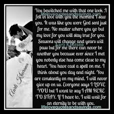 That means it sounds strange when spoken. God Sent Me To You Quotes Quotesgram