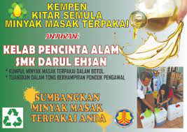 Penyelianya, mohamad asyraf mahamod berkata, kebiasaannya mereka membeli minyak masak dari premis perniagaan dan rumah dengan harga rm1.50 sekilogram, bersama servis mengambil dari rumah. Kempen Kitar Semula Minyak Masak Terpakai Sejahtera Malaysia