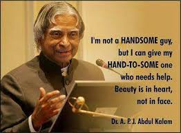 Handsome Kalam Quotes Love Quotes For Him Inspirational Quotes Pictures