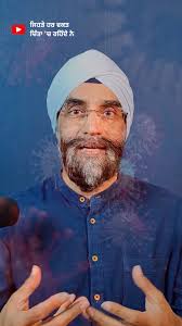 Life tips #gurikbalsingh #punjabimotivation #punjabi #punjabimentalhealth  #punjab #pixilarstudios #work #life #happiness #achievehappily  #pixilarstudios