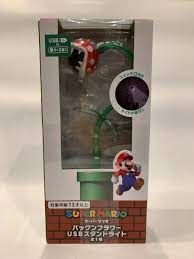 Super Mario Pakkun flower light USB&Battery NEW | eBay