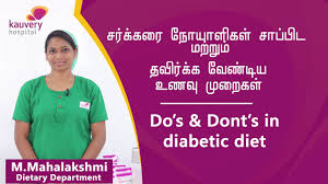 Do you abstain yourself from your favourite foods just because you have diabetes? Planning A South Indian Diabetic Friendly Diet