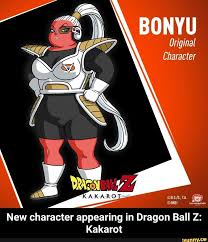 Enter & enjoy it now! Bonyu Original Character New Character Appearing In Dragon Ball Z Kakarot New Character Appearing In Dragon Ball Z Kakarot Kakarot Mad Love Comic Dragon Ball