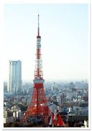 ウルトラマンキング と 東京タワー image 東京タワー 日本の景色 東京