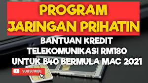 During the tabling of budget 2021, finance minister tengku zafrul has announced that the government will be financial aid to b40 individuals for their telecommunication needs under program jaringan prihatin. Bila Terima Bantuan Kredit Telekomunikasi Rm180 Program Jaringan Prihatin Bermula Mac 2021 Youtube