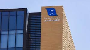 وأضافت أنه لن يتم الحصول على لقاح كورونا إلا من خلال التسجيل على موقع تسجيل لقاح كورونا التابع لوزارة الصحة والسكان المصرية، مناشدة المواطنين بضرورة الإسراع فى التسجيل؛ للمساهمة في الحد من انتشار العدوى والسيطرة على الفيروس، مؤكدة أن الدولة. Ø§Ù„Ø³Ø¹ÙˆØ¯ÙŠØ© ØªØ³Ø¬ÙŠÙ„ Ø§Ù„Ù„Ù‚Ø§Ø­Ø§Øª Ø¥Ù„ÙƒØªØ±ÙˆÙ†ÙŠØ§ Ù„Ù„Ù…Ø³Ø§ÙØ±ÙŠÙ† Ø§Ù„Ù…Ø­ØµÙ†ÙŠÙ† Ø§Ù„Ù‚Ø§Ø¯Ù…ÙŠÙ†