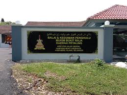Semakan senarai calon pru14 negeri selangor. Penghulu Mukim Bukit Raja Daerah Petaling Home Facebook