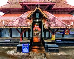 Image of Ettumanoor Mahadeva Temple Kumarakom