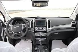 هافال h9 سيارة suv متوسطة الحجم بـ 7 مقاعد، وهي مبنية على قاعدة عجلات بودي اون فريم، وهي لازالت مبنية على قاعدة هافال h9 موديل 2021. ØªÙØ§ØµÙŠÙ„ Ø³ÙŠØ§Ø±Ø© Ù‡ÙØ§Ù„ H9 2016 Ø§Ù„Ø¥Ù…Ø§Ø±Ø§Øª ÙŠÙ„Ù„Ø§ Ù…ÙˆØªÙˆØ±