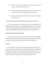 Bil rujukan perkara tarikh surat status 1 pekeliling perkhidmatan bil 2/2020 bantuan khas kewangan 2020 prihatin 2 april 2020 aktif 2 gp janm garis panduan. Bantuan Khas Kewangan Rm500 2019 Penjawat Awam Dibayar Pada 18 Disember 2019