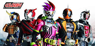 Each printable highlights a word that starts. How To Color Kamen Rider Latest Version For Android Download Apk