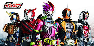 See more ideas about kamen rider, kamen, coloring pages. How To Color Kamen Rider Latest Version For Android Download Apk