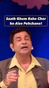 Saath Ghum Rahe Chor Ko Aise Pehchano! 💡 #deeptrivedi #motivational  #psychology #viralvideos #reelsinstagram