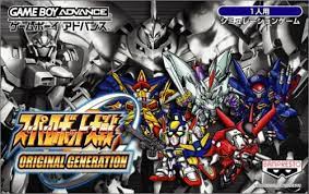 【スパロボog】魔装機神系の武器演出まとめ super robot wars original generation. Amazon ã‚¹ãƒ¼ãƒ'ãƒ¼ãƒ­ãƒœãƒƒãƒˆå¤§æˆ¦ Original Generation ã‚²ãƒ¼ãƒ ã‚½ãƒ•ãƒˆ