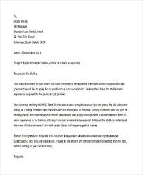You might be interested in complaint letter examples & samples. 14 Sample Job Application Letter For Receptionist Free Premium Templates