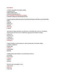Ciri ciri sel hewan dan tumbuhan. 1 Ciri Khas Yang Dimiliki Sel Tumbuhan Adalah