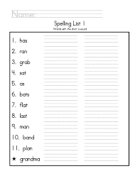 2nd grade spelling worksheets best coloring pages for kids