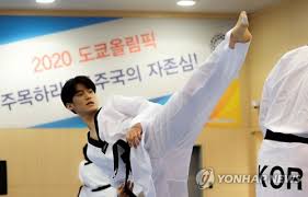 Descubre las fechas clave, sedes olímpicas, mascotas, nuevos deportes olímpicos, innovaciones y todos los cambios para este 2021. La Estrella Del Taekwondo Tratara De Conseguir La Elusiva Medalla De Oro Agencia De Noticias Yonhap