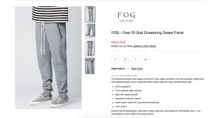 68 Unique Fear Of God Pants Size Chart