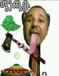 Komishiinii Poolisii Oromiyaa tiif; Finfinnee ————— Poolisiin Oromiyaa  angoo heera mootummaa naannichaatiin isaaf keennamee bu'uura godhachuun  nageenya naannichaa fi nageenya ummata naannichaa mirkanneessuu, naannicha  keessatti yakka kamuu ittiisuu, ol ...