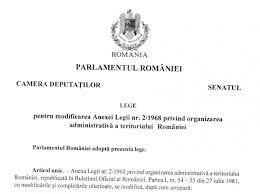 Relieful este reprezentat de campia vlasiei (subunitate a campiei romane) cu altitudini ce oscilieaza intre 50 si 110 metrii. Resedinta Judetului Ilfov Schimbata Prin Lege De Parlament