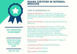 Dr Sudarsana Chakrabarti Is Board Certified In Internal Medicine Based In Homer Glen Il Northwestern Memorial Hospital Primary Care Memorial Hospital