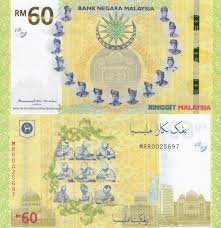 Polis diraja malaysia (pdrm) mengesahkan telah mengambil keterangan terhadap suami bekas gabenor bank negara malaysia zeti akhtar aziz iaitu tawfiq ayman bagi membantu siasatan terhadap dakwaan penerimaan dana dikaitkan dengan 1malaysia development berhad (1mdb). Numisbids Green Apple Auction Autumn 2019 Auction Lot 1123 Malaysia 60 Ringgit 2018 Unc Pnew Serial Number Mrr 0025697