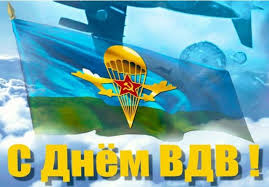 Открытка с днем рождения мужчине с пожеланием: Toiyvzrs Qla5m