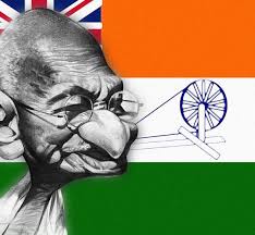 salute Indian National Flag if Charkha ...