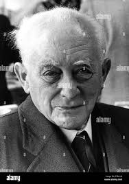German physician and Nobel prize winner from 1954 Professor Max Born Stock  Photo